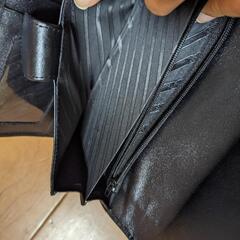スティングレイの長財布　中古品