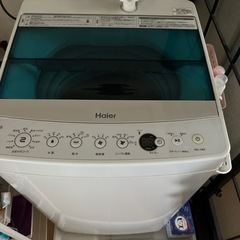 　Haier 洗濯機　無料