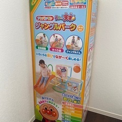 アンパンマン ジャングルジム