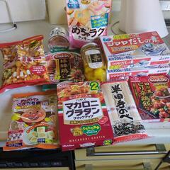 食品色々