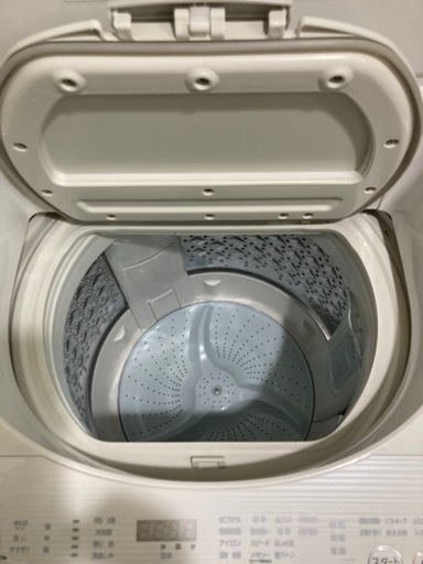 【決定しました】東芝　洗濯機　ZABOON AW-9SV7 2018.7下旬発売　洗濯9キロ　乾燥5キロ