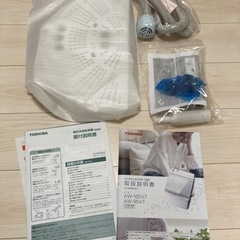 【決定しました】東芝　洗濯機　ZABOON AW-9SV7 2018.7下旬発売　洗濯9キロ　乾燥5キロ