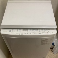 【決定しました】東芝　洗濯機　ZABOON AW-9SV7 2018.7下旬発売　洗濯9キロ　乾燥5キロ