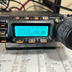 【ネット決済】アマチュア無線機　FT857　HF/VHF/UHF...