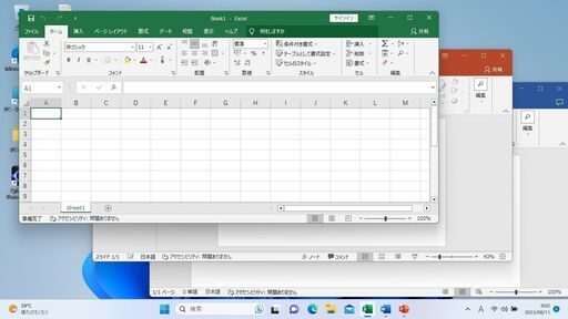 第7世代i3搭載 Win 11 15.6型ノートPC 東芝 Dynabook P1B3LBABを売り