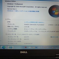 DELL ノートパソコン　2000円