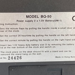 レトロ　アンティーク　ビンテージ　懐かし　国鉄の時刻表地板を思い出すアナログなパタパタ時計　クォーツでの可動なのでほぼ狂いはないです！