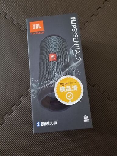 即納・アウトレット JBL FLIP ESSENTIAL2 Bluetooth 防水IPX7 スピーカー