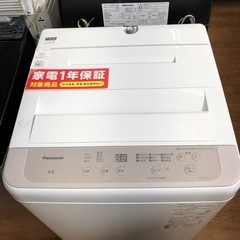 安心の一年保証付き【Panasonic】6.0kg 全自動洗濯機...
