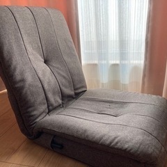 座椅子 レバー式キルティングフロアチェア TOPVALU