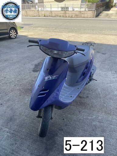 お取引頂きました。初期不良対応車両です♪　愛知県公安委員会登録業者(オートバイ商)☆GARAGE-ECO千音寺☆軽整備＆点検済み☆スーパーディオAF27青　5-213名古屋市中川区より!!