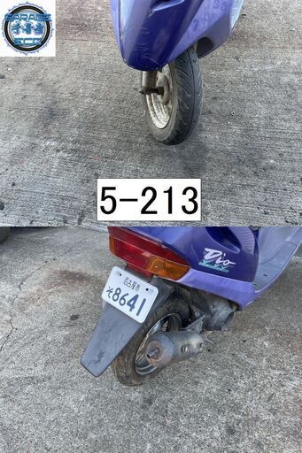 買い取り、下取り大歓迎!!愛知県公安委員会登録業者(オートバイ商