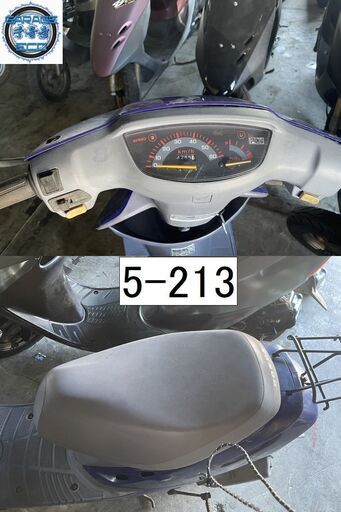 買い取り、下取り大歓迎!!愛知県公安委員会登録業者(オートバイ商)☆GARAGE-ECO千音寺☆軽整備＆点検済み☆ホンダ　スーパーディオAF27紺　5-635名古屋市中川区より!! お取引頂きました。初期不良対応車両です♪ 愛知県公安委員会登録業者