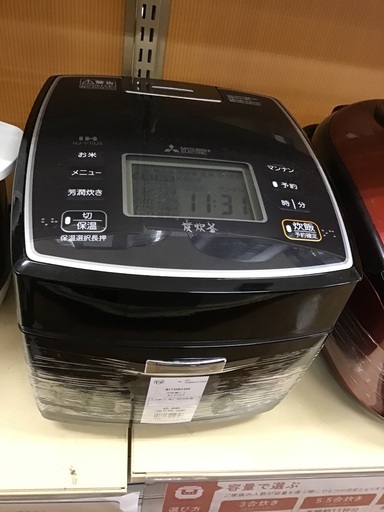 【トレファク神戸新長田】MITSUBISHIのIH炊飯ジャー2016年製です!！【取りに来れる方限定】