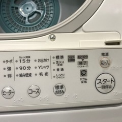 2022年製】TOSHIBA 乾燥機 ED-608