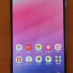 新品未使用 Galaxy A53 5G 128GB オーサムブル...