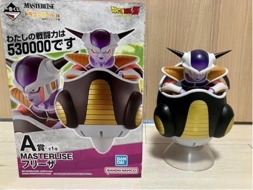 おまけ付き　一番くじ ドラゴンボール EX 恐怖 フリーザ軍 A賞 フリーザ フィギュア