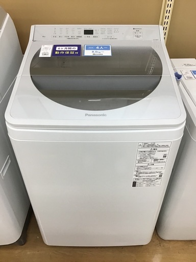 【トレファク神戸新長田】Panasonic2019年製簡易乾燥機能付き洗濯機入荷しました！!【取りに来れる方限定】