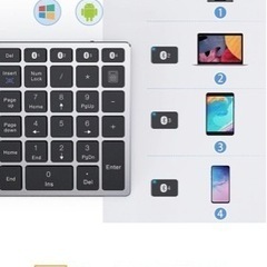 ワイヤレスキーボード Bluetooth