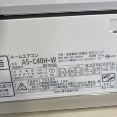 富士通ゼネラル 壁掛けエアコン AS-C40H 2018年製 4.0kW 100V○E074M160