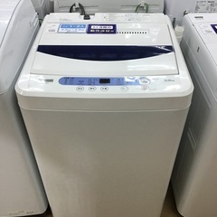 【トレファク神戸新長田】YAMADAの2019年製全自動洗濯機入...