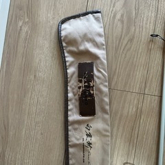 ハートランド　白震斬　08