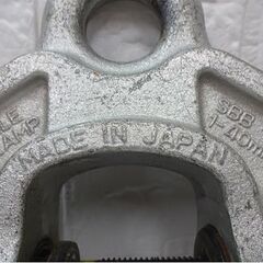 イーグルクランプ 1t SBB-1 ねじ式クランプ 1～40mm 全方向吊上げ 