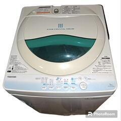 【容量5.0kg 2013年 TOSHIBA 全自動洗濯機 引取...