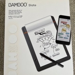 【未使用】BAMBOO Slate CDS-610