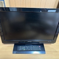 東芝液晶テレビ22インチ