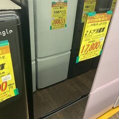 ﾊｲｾﾝｽ　2ﾄﾞｱ冷蔵庫　HG-859