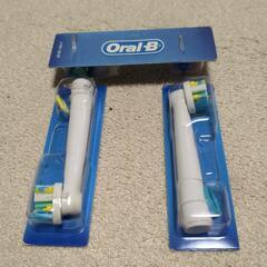 Oral-B替え歯ブラシ3本