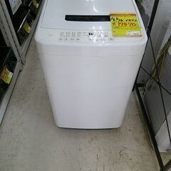 ID:G60352933 洗濯機 4.5K アイリス 21