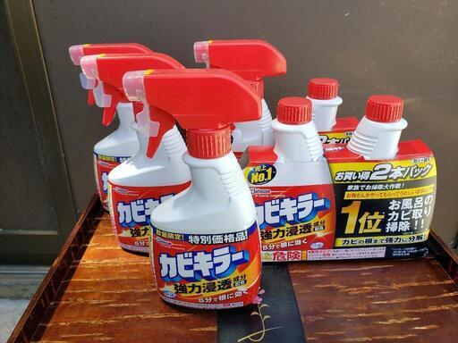 カビキラー  7本セット①