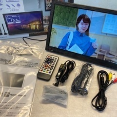 ポータブルテレビ☆94490地デジ13.3型未使用