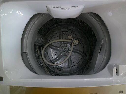ID:G60142589 洗濯機 5K アイリス 20