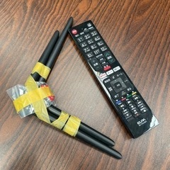 早い者勝ち☆2017年製Netflixみれます！50インチ☆壁掛けもおつけ