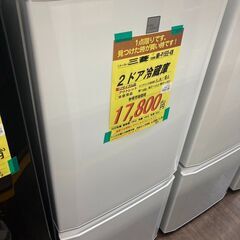 三菱　2ﾄﾞｱ冷蔵庫　HG-864