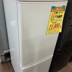 三菱 2ﾄﾞｱ冷蔵庫 HG-865