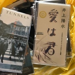 お譲り先決まりました！大量！  懐メロ CD 