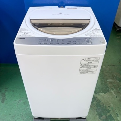 ⭐️TOSHIBA⭐️全自動洗濯機　2019年6kg 大阪市近郊配送無料