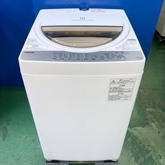 ⭐️TOSHIBA⭐️全自動洗濯機 2019年6kg 大阪市近郊配送無料