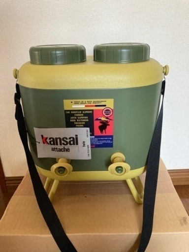 ヤマモトカンサイ　ウォータージャグ新品