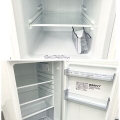 Abitelax アビデラックス 139L 冷蔵庫 AR-131 2022年製 白 単身用 高年式 /