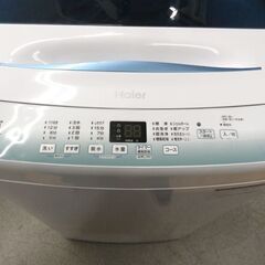 西岡店 洗濯機 5.5kg 2021年製 ハイアール JW-U55HK Haier 全自動 単身