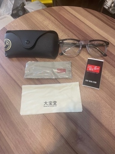 国内正規品RayBan木村拓哉さんRB2398F 1294GJ調光レンズ