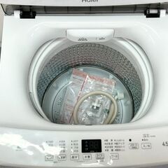 Haier ハイアール 4.5kg 縦型洗濯機 JW-U45A 2023年製 / EC【SI120】