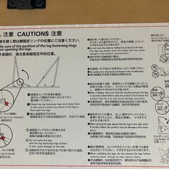 ほぼ新品。無印良品　折りたたみテーブル・幅１２０ｃｍ・オーク材