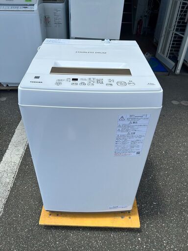 洗濯機 せんたくき 東芝 2021年 AW-45MEB 4.5kg【3ヶ月保証★送料に設置込】 自社配送時代引き可 ※現金・クレジット・スマホ決済対応※