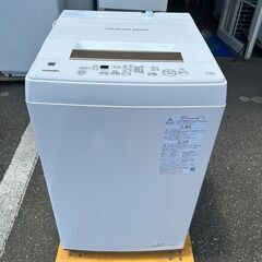 洗濯機 せんたくき 東芝 2021年 AW-45MEB 4.5k...